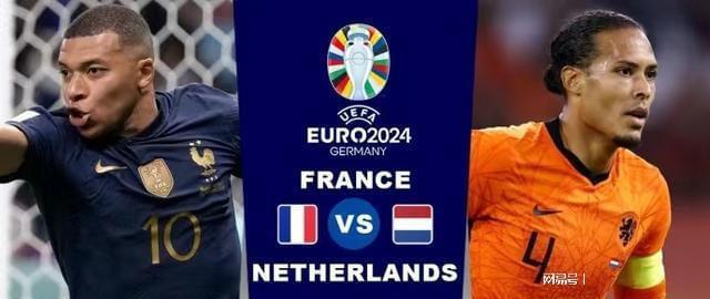 這場意味深 這場意味深